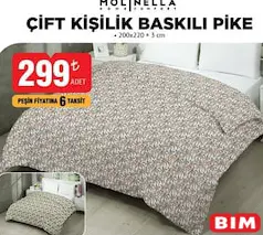 MONİELLA ÇİFT KİŞİLİK BASKILI PİKE